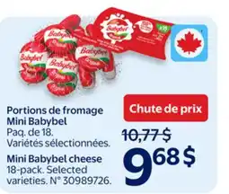 Walmart Mini Babybel Cheese offer