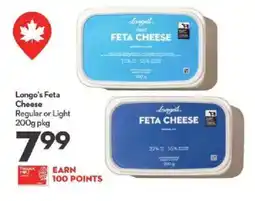 Longo's Longo's Feta Cheese Regular or Light offer