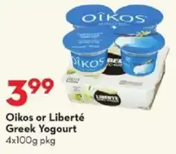 Longo's Oikos or Liberté Greek Yogourt offer