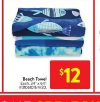 Walmart Beach towel offer