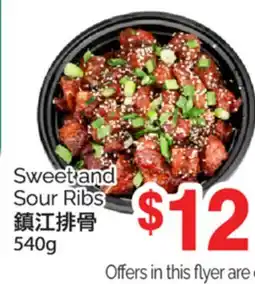 T&T Supermarket SWEET AND SOUR RIBS, 540G offer