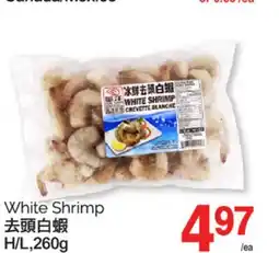 T&T Supermarket White Shrimp offer
