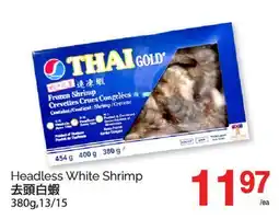 T&T Supermarket HEADLESS WHITE SHRIMP, 380g,13/15 offer