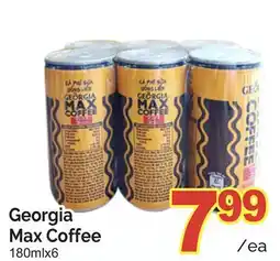 T&T Supermarket GEORGIA MAX COFFEE, 180mlx6 offer