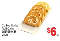 T&T Supermarket COFFEE SWISS ROLL CAKE, 280g offer