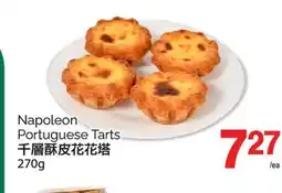T&T Supermarket NAPOLEON PORTUGUESE TARTS, 270g offer