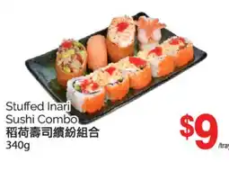 T&T Supermarket STUFFED INARI SUSHI COMBO, 340g offer