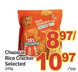 T&T Supermarket CHAOSUA RICE CRACKER SELECTED, 240G offer
