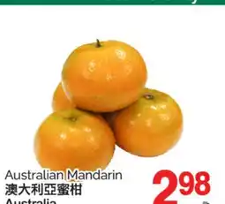 T&T Supermarket AUSTRALIAN MANDARIN offer