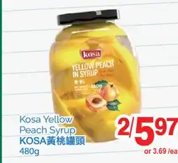 T&T Supermarket KOSA YELLOW PEACH SYRUP PICK, 480g offer
