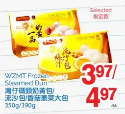 T&T Supermarket WZMT FROZEN STEAMED BUN, 350g/390g offer