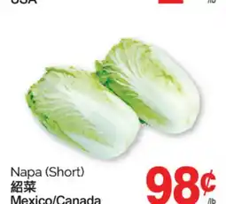 T&T Supermarket NAPA offer