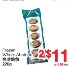T&T Supermarket FROZEN WHOLE ABALONE, 220g offer