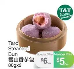 T&T Supermarket TARO STEAMED BUN, 80GX6 offer