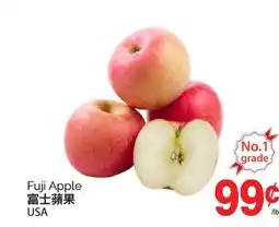 T&T Supermarket FUJI APPLE offer