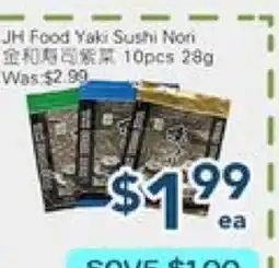 Oceans Fresh Food Market JH Food Yaki Sushi Nori offer
