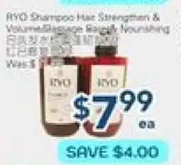 Oceans Fresh Food Market RYO Shampoo Hair Strength offer