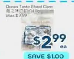 Oceans Fresh Food Market Ocean Taste Flood Clam offer