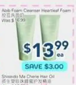 Oceans Fresh Food Market Foam offer