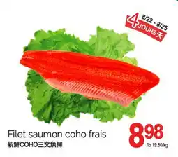 T&T Supermarket FILET SAUMON COHO FRAIS offer