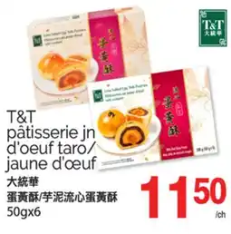 T&T Supermarket T&T PÂTISSERIE JN D'OEUF TARO/JAUNE D'OEUF, 50gX6 offer