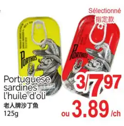 T&T Supermarket PORTUGUESE SARDINES L'HUILE D'OLI, 125 g offer