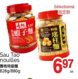 T&T Supermarket SAU TAO NOUILLES, 828g/880g offer