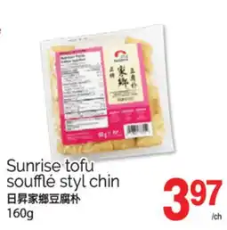 T&T Supermarket SUNRISE TOFU SOUFFLÉ STYL CHIN, 160g offer