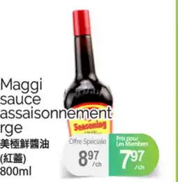 T&T Supermarket MAGGI SAUCE ASSAISONNEMENT SEASONING RGE offer