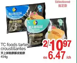 T&T Supermarket TARTES CROUSTILLANTES TC FOODS, 454g offer