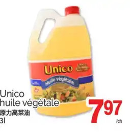 T&T Supermarket HUILE VÉGÉTALE UNICO, 3 l offer