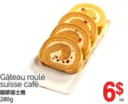 T&T Supermarket GÂTEAU ROULÉ SUISSE CAFÉ, 280G offer
