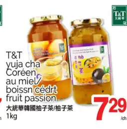 T&T Supermarket T & T YUJA CHA CORÉEN AU MIEL/BOISSN CÉDRT FRUIT PASSION, 1KG offer