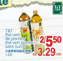 T&T Supermarket T&T THÉ VERT DE JASMIN/THE VERT JASMIN SANS SUCRE, 1,23 l offer