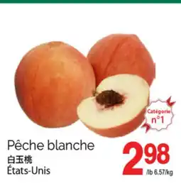 T&T Supermarket PÊCHE BLANCHE offer