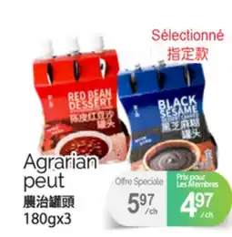 T&T Supermarket AGRARIAN PEUT, 180gx3 offer