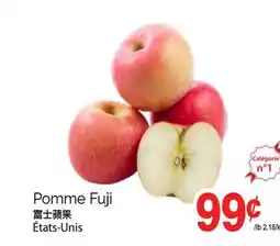 T&T Supermarket POMME FUJI offer