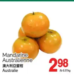 T&T Supermarket MANDARINE AUSTRALIENNE offer