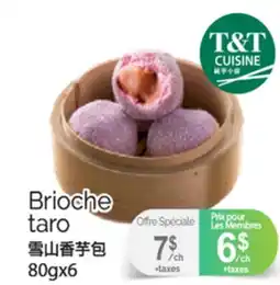 T&T Supermarket BRIOCHE TARO, 80G×6 offer