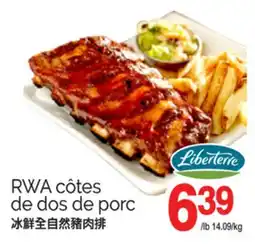 T&T Supermarket RWA CÔTES DE DOS DE PORC offer