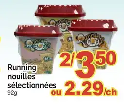 T&T Supermarket RUNNING NOUILLES SÉLECTIONNÉES, 92g offer
