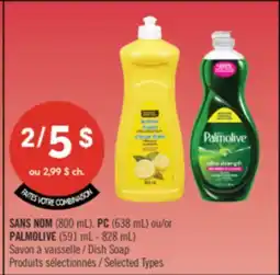 Pharmaprix NO NAME (800 mL), PC (638 mL) or PALMOLIVE (591 mL - 828 mL) Dish Soap offer