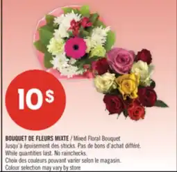 Pharmaprix Mixed Floral Bouquet offer