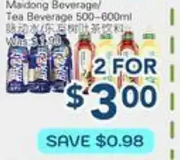 Oceans Fresh Food Market Maidong Beverage/Tea Beverage offer