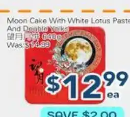 Oceans Fresh Food Market Moon Cake With White Lotus Paste And Double Yolks offer