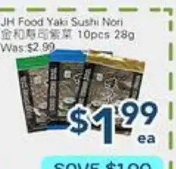 Oceans Fresh Food Market JH Food Yaki Sushi Nori 10 pcs offer