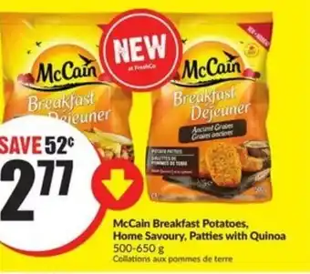 FreshCo McCain breakfast potatoes home savoury patties with quinoa offer