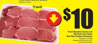 FreshCo Fresh boneless centre and rib pork loin chops offer