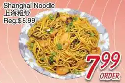 Foody Mart Shanghai Noodle offer
