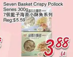 Foody Mart Seven Basket Crispy Pollock Series offer